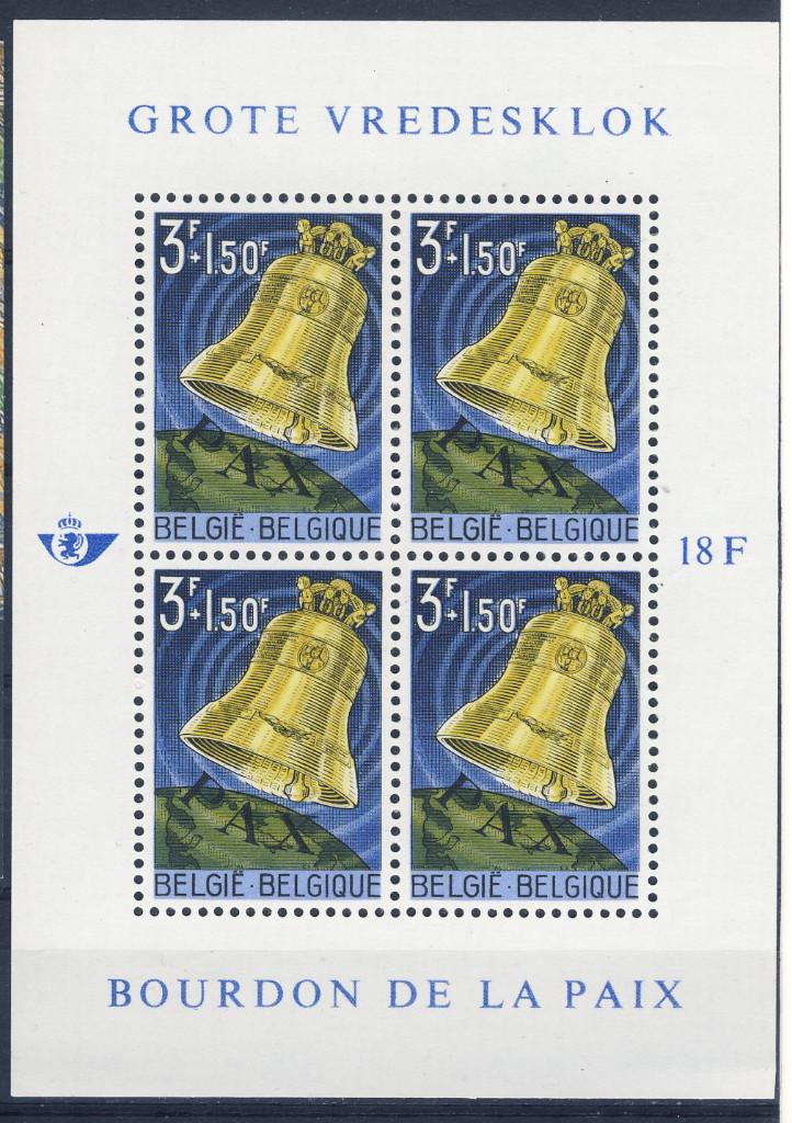 Belge 1963 - bloc 34 *, Timbres & Monnaies, Timbres | Europe | Belgique, Envoi, Trace d'autocollant