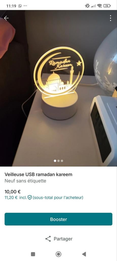 Ramadan Mubarak nachtlampje, Ophalen of Verzenden