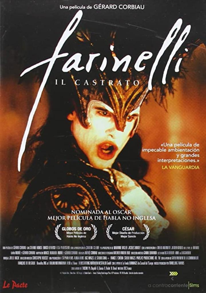 cassette vidéo, Enlèvement