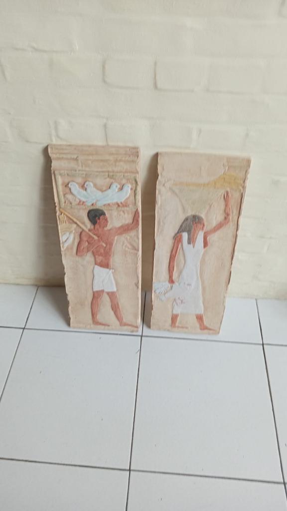 EGYPTISCH BASRELIEF om op te hangen, Enlèvement, Comme neuf