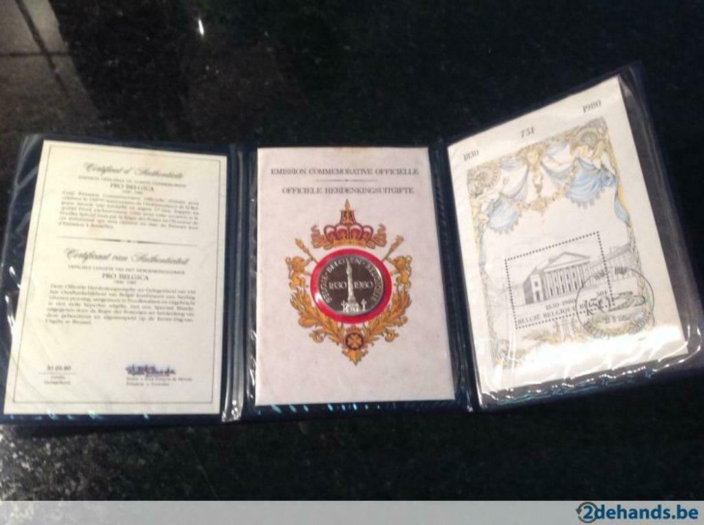 150 jaar onafhankelijkheid officiele herdenkingsuitgifte, Setje, Zilver, Ophalen of Verzenden, Zilver