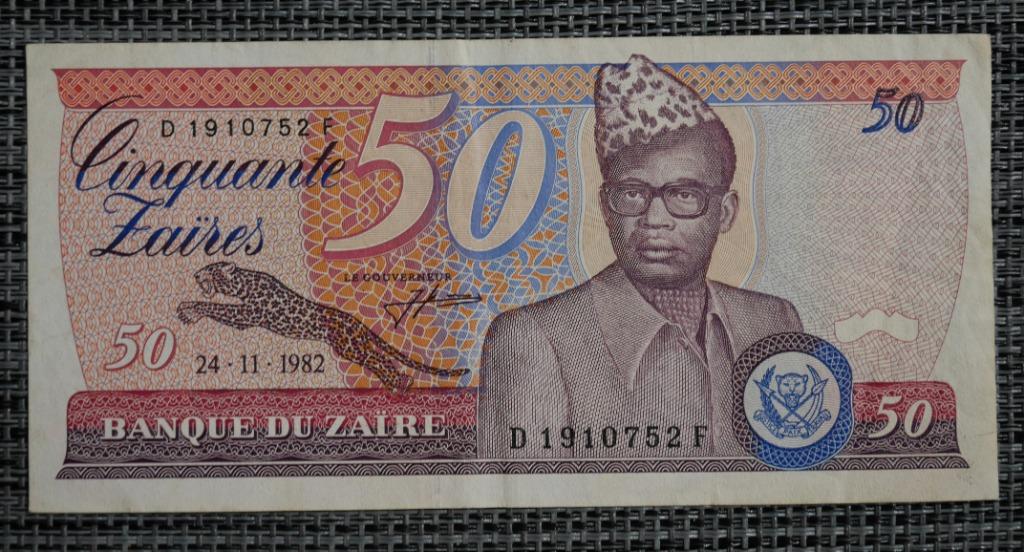 Billet 50 Zaires  Zaire 24.11.82, Enlèvement ou Envoi, Autres pays, Série