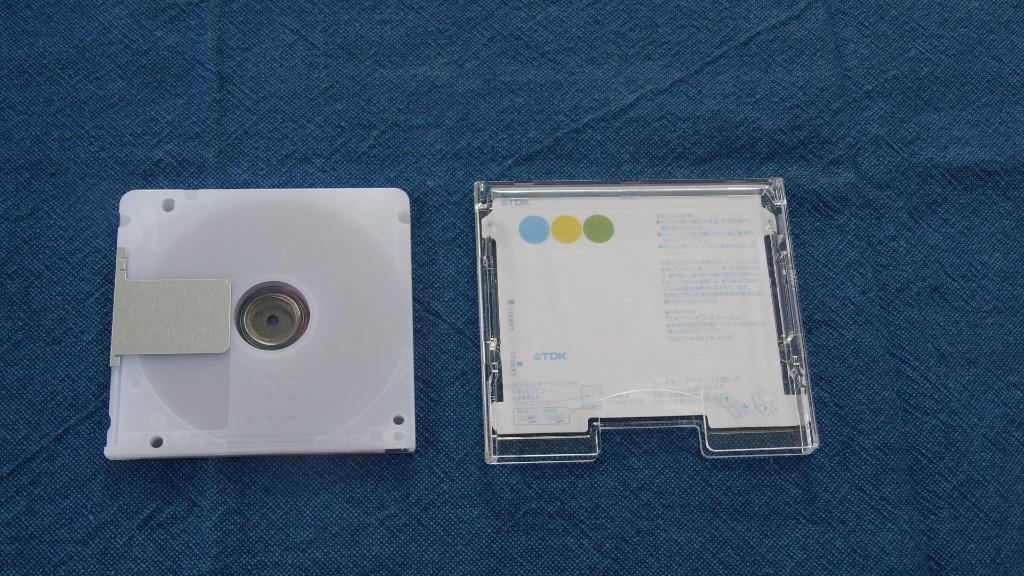 Minidisc TDK - BITCLUB 80 - MONA LISA - IMPORT JAPON, Envoi, Lecteur MiniDisc