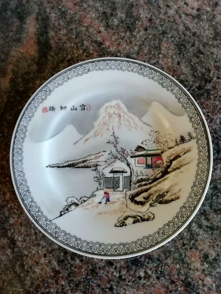 porcelaine chinoise, Enlèvement ou Envoi