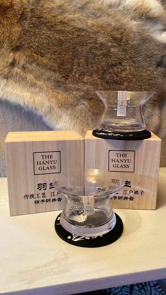 Twee Japanese Hanyu whisky glazen, Ophalen, Nieuw