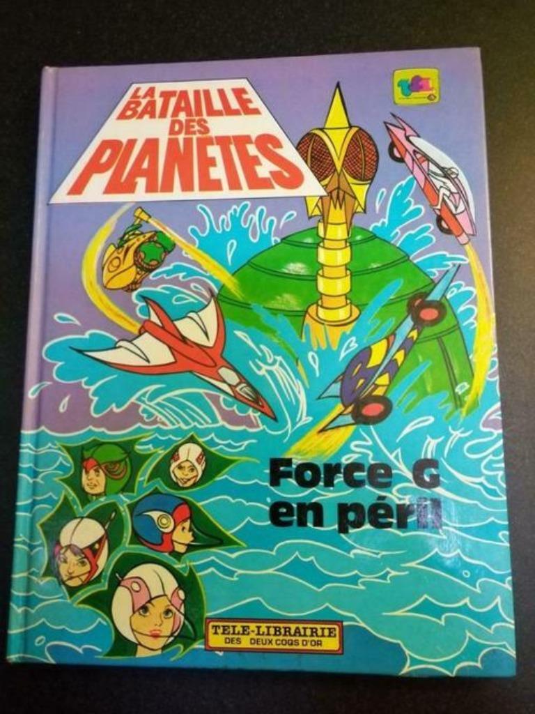 LA BATAILLE DES PLANèTES FORCE G EN PéRIL TF1 LES DEUX COQS, Enlèvement ou Envoi, Utilisé