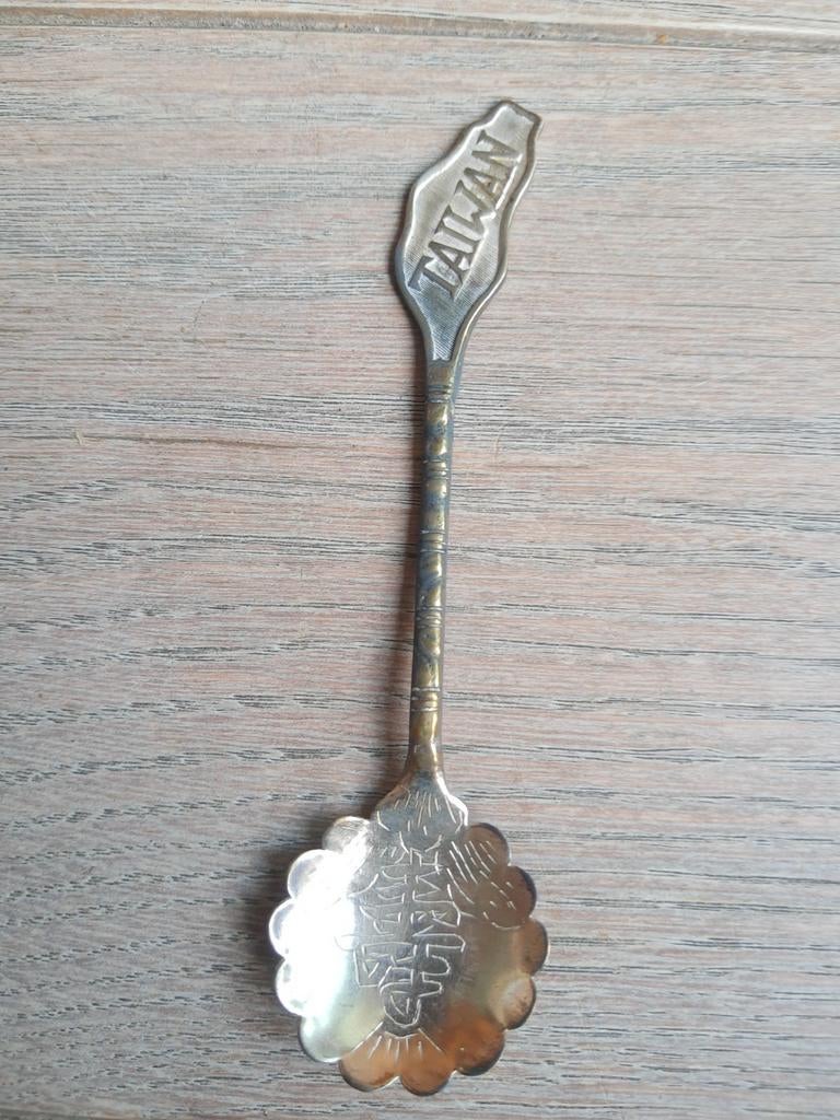 Lepeltje Taiwan, Antiek en Kunst, Ophalen of Verzenden