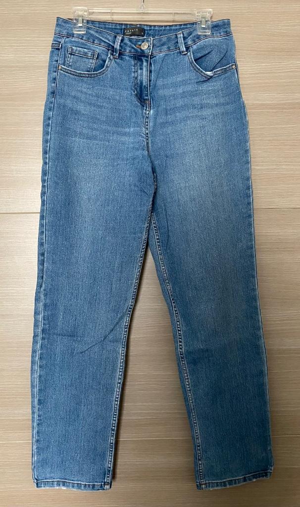 Blauwe jeans Papaya maat 40, Zo goed als nieuw, Verzenden, Blauw, W30 - W32 (confectie 38/40)