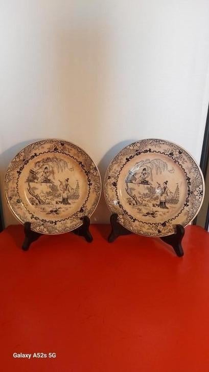 Deux assiettes anciennes., Enlèvement ou Envoi
