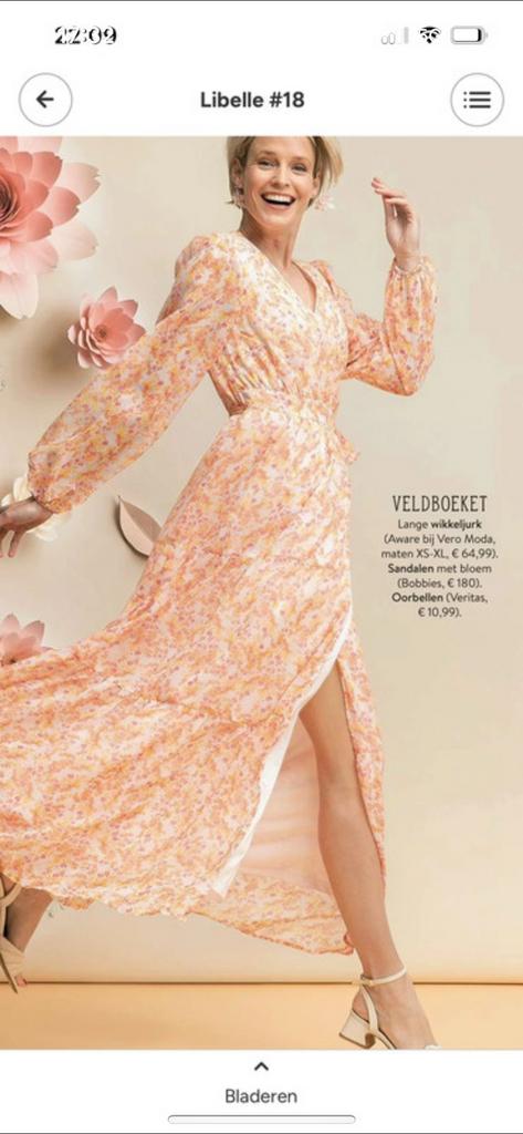 Petit tapis Nice Aware vu à Libelle, Vêtements | Femmes, Neuf, Enlèvement ou Envoi, Autres couleurs, Taille 36 (S)