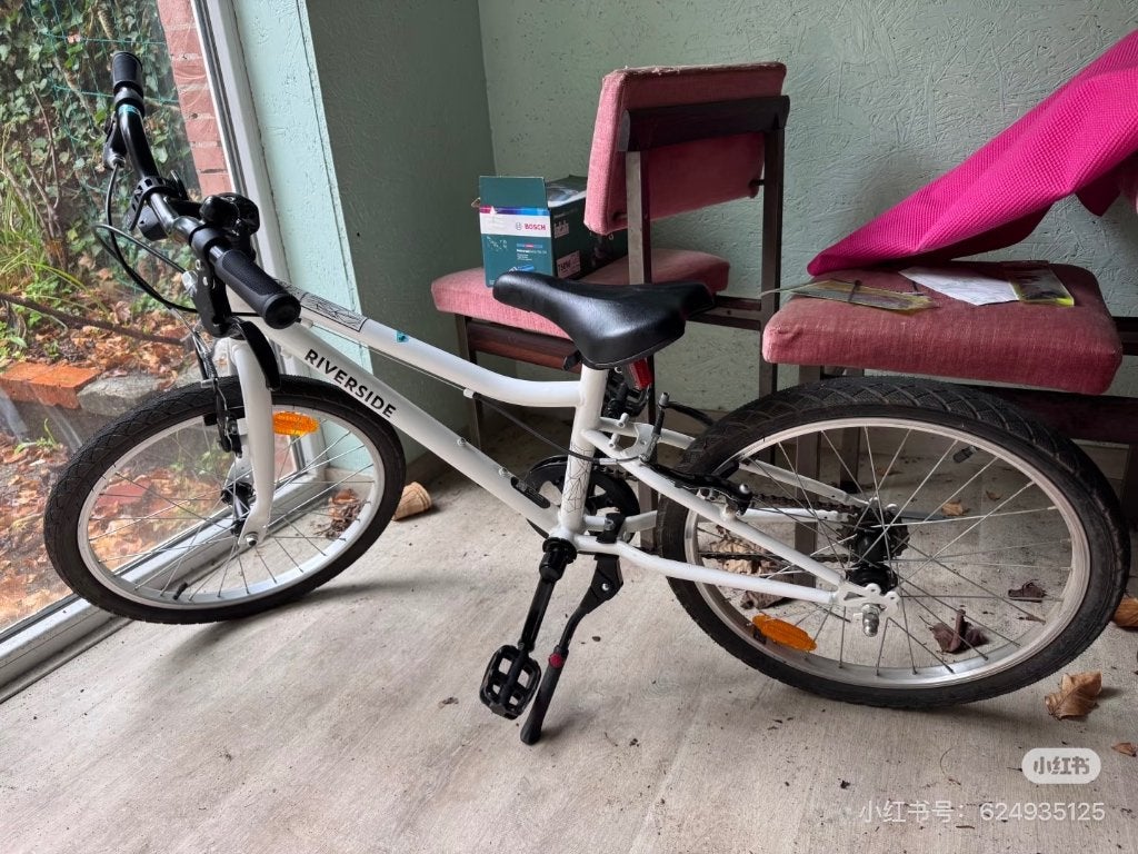 GRATIS HELM & BESCHERMERS! Decathlon Riverside Kinderfiets, Enlèvement, Comme neuf, 20 pouces