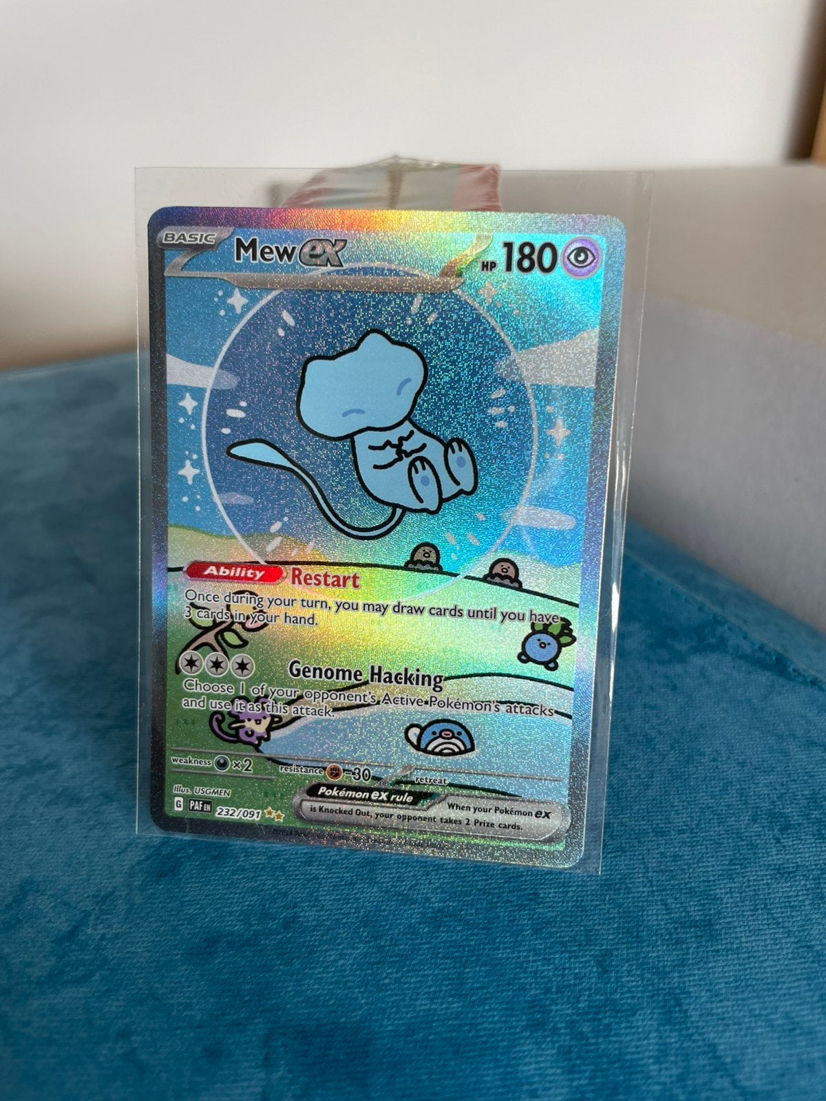 Bubble mew  #232, Ophalen, Nieuw, Losse kaart, Foil
