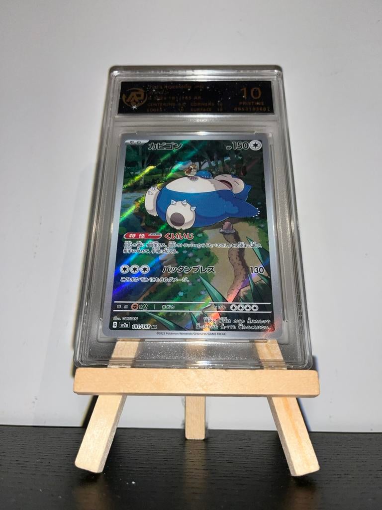 (JP) Snorlax 181/165 RPA pristine 10, Verzenden, Zo goed als nieuw