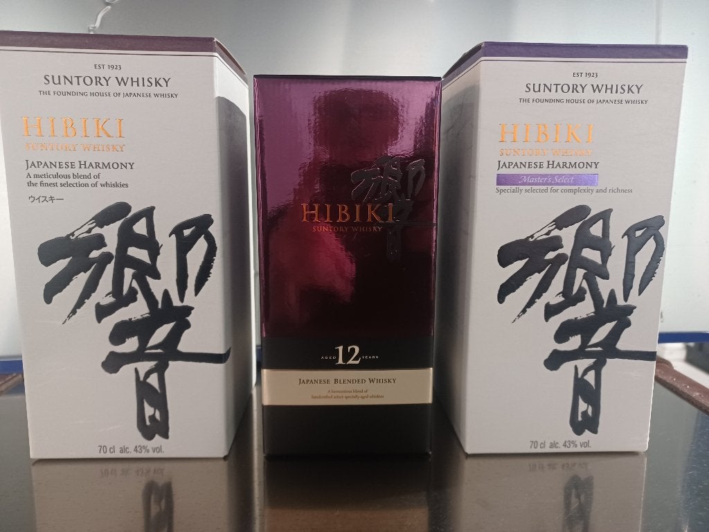 Suntory Set: Hibiki 12y (50cl) + Harmony & Masters Select, Verzamelen, Ophalen of Verzenden