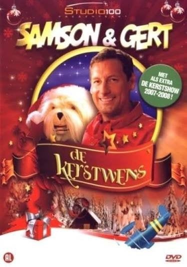 samson en gert de kerstwens, Ophalen of Verzenden, Gebruikt