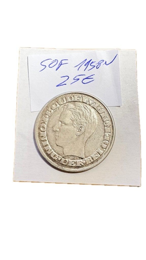BAUDOUIN I : Argent 50 Francs 1958V, Enlèvement ou Envoi, Argent, Argent