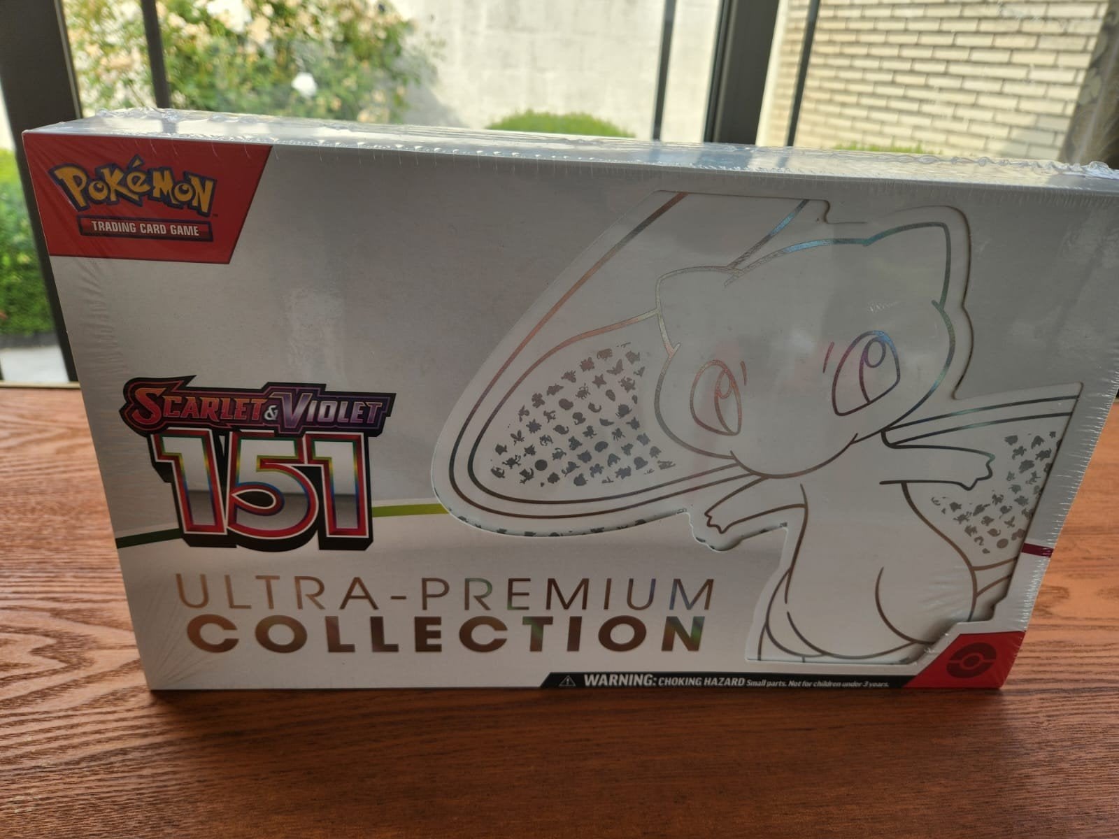 Collection ultra-premium Pokémon 151 (UPC), scellée en usine, Enlèvement ou Envoi, Neuf, Booster