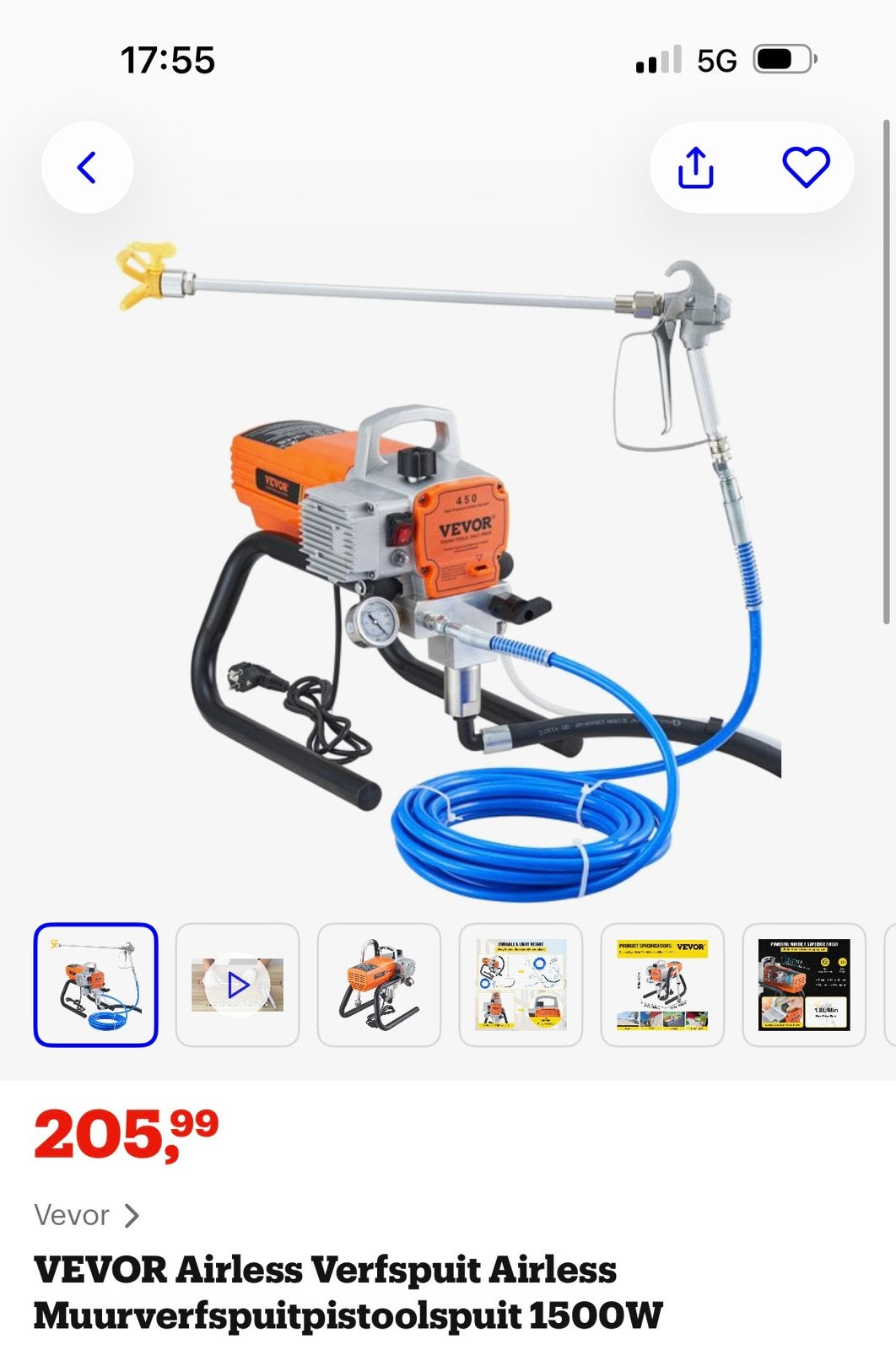 VEVOR Pro Airless Muurverfspuit, Bricolage & Construction, Matériel de peinture, Comme neuf, Enlèvement