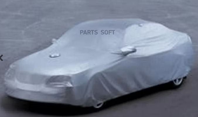 Autohoes car cover outdoor nieuw origineel BMW 5 serie E61 8, Ophalen of Verzenden, Eminia GMBH, Info@eminiatrading.com, Gernotstrasse 16 44319, Dortmund