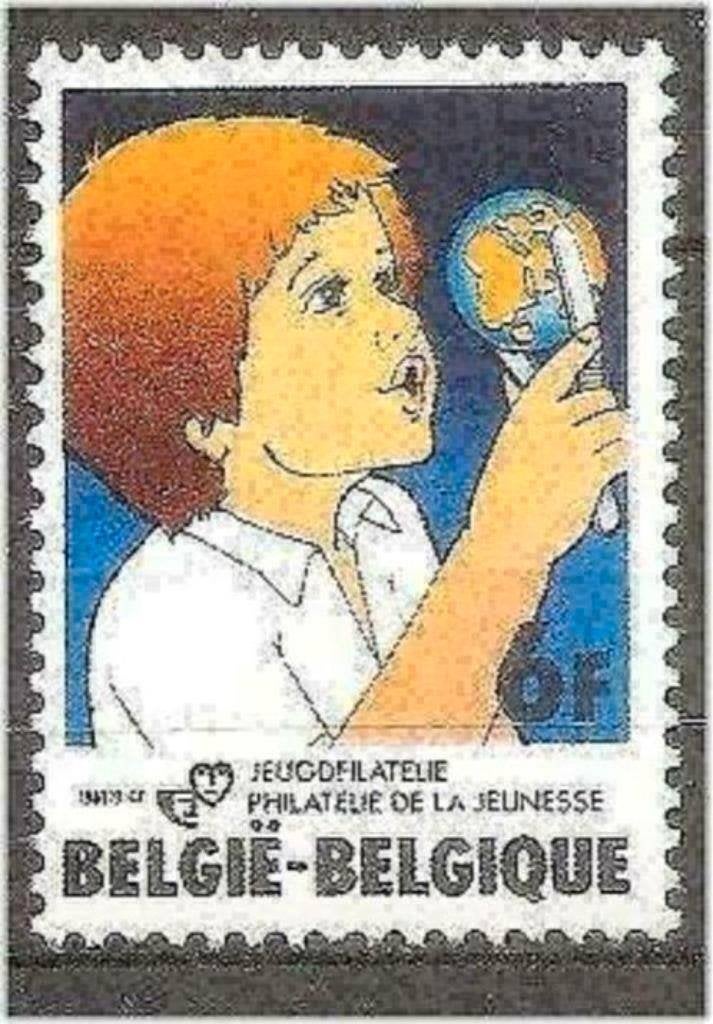 Belgique 1981 - Yvert 2020/OBP 2021 - Philatélie pour l (PF), Envoi, Non oblitéré, Neuf, Enfants