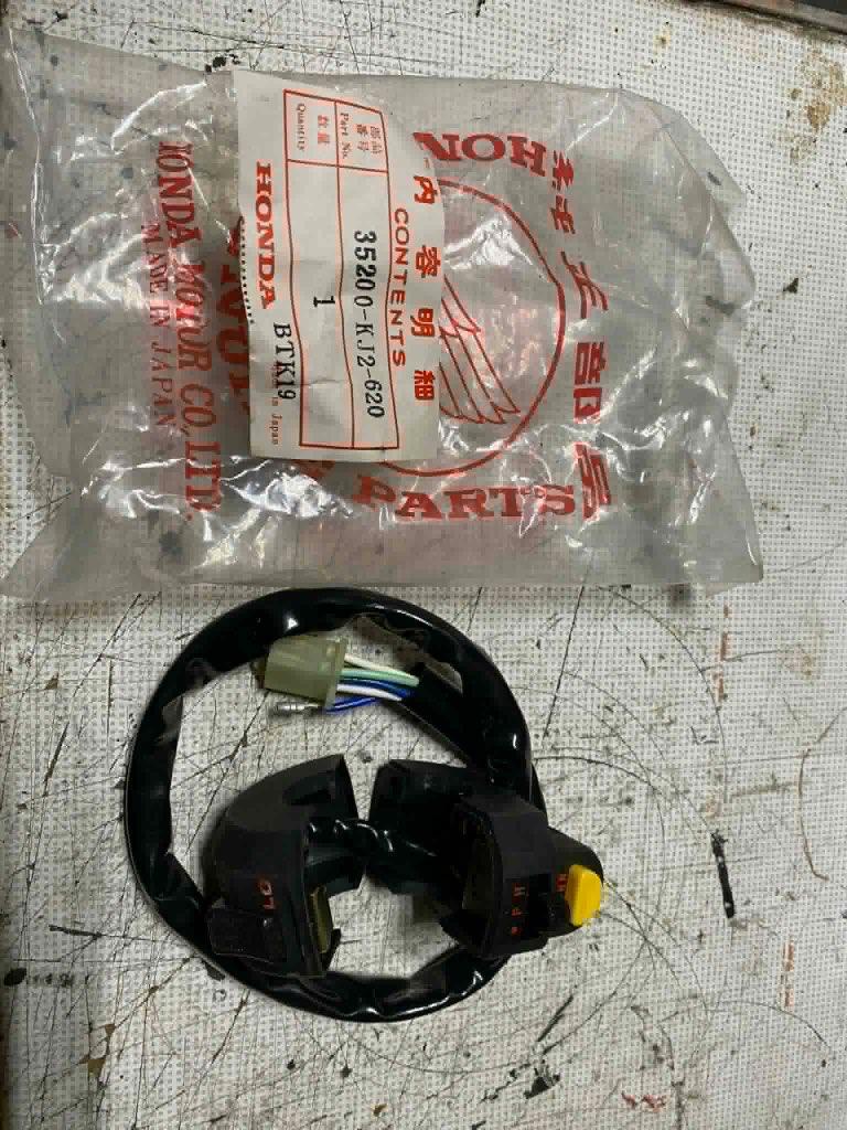 Honda TLR 250, Motoren, Ophalen, Nieuw