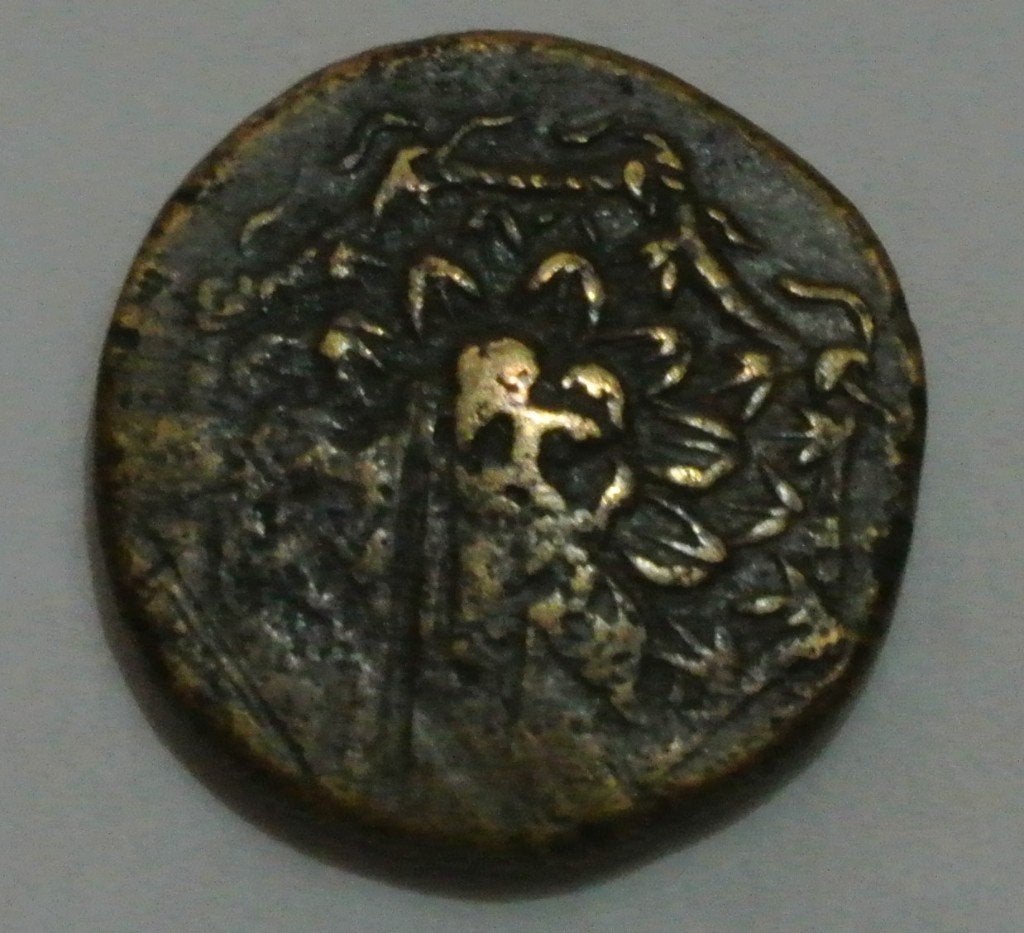 AMISOS - TÉTRACHALION - MITHRIDATE VI 85BC - 65BC, Enlèvement ou Envoi, Asie centrale, Monnaie en vrac
