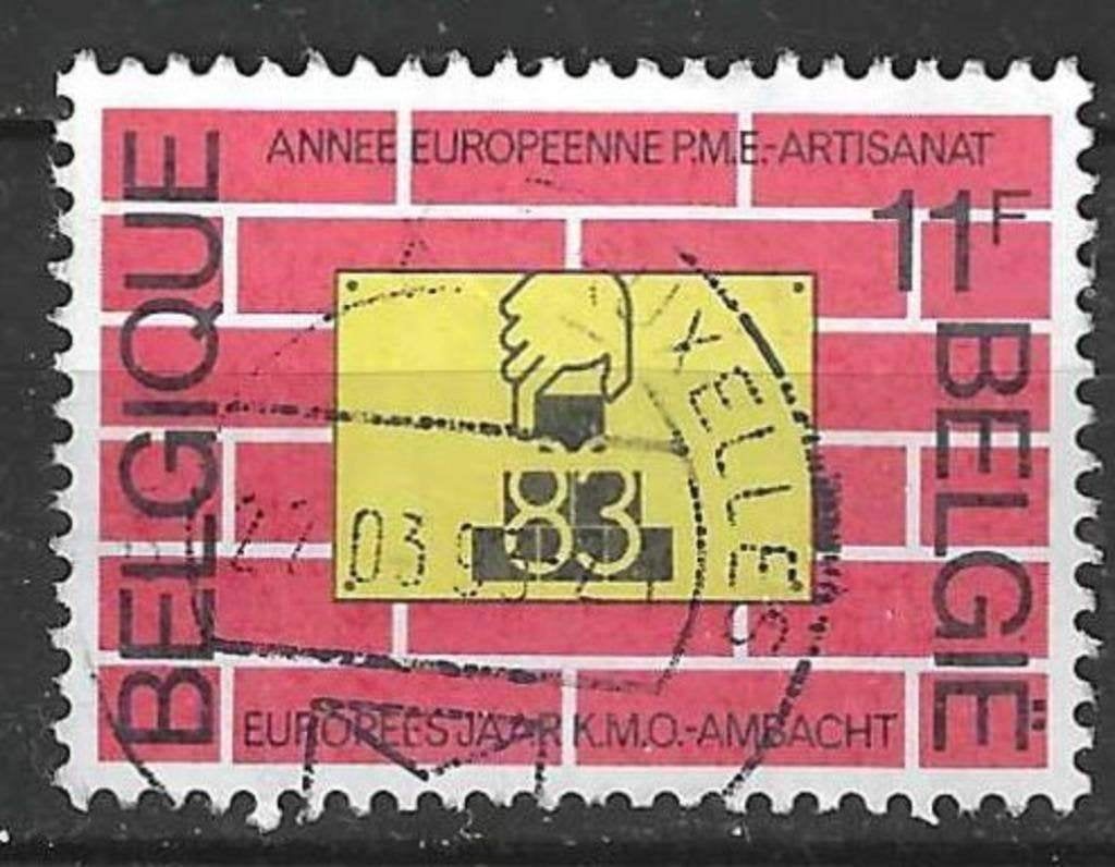 Belgie 1983 - Yvert/OBP 2101 - Europees jaar KMO (ST), Verzenden, Gestempeld, Gestempeld, Europa