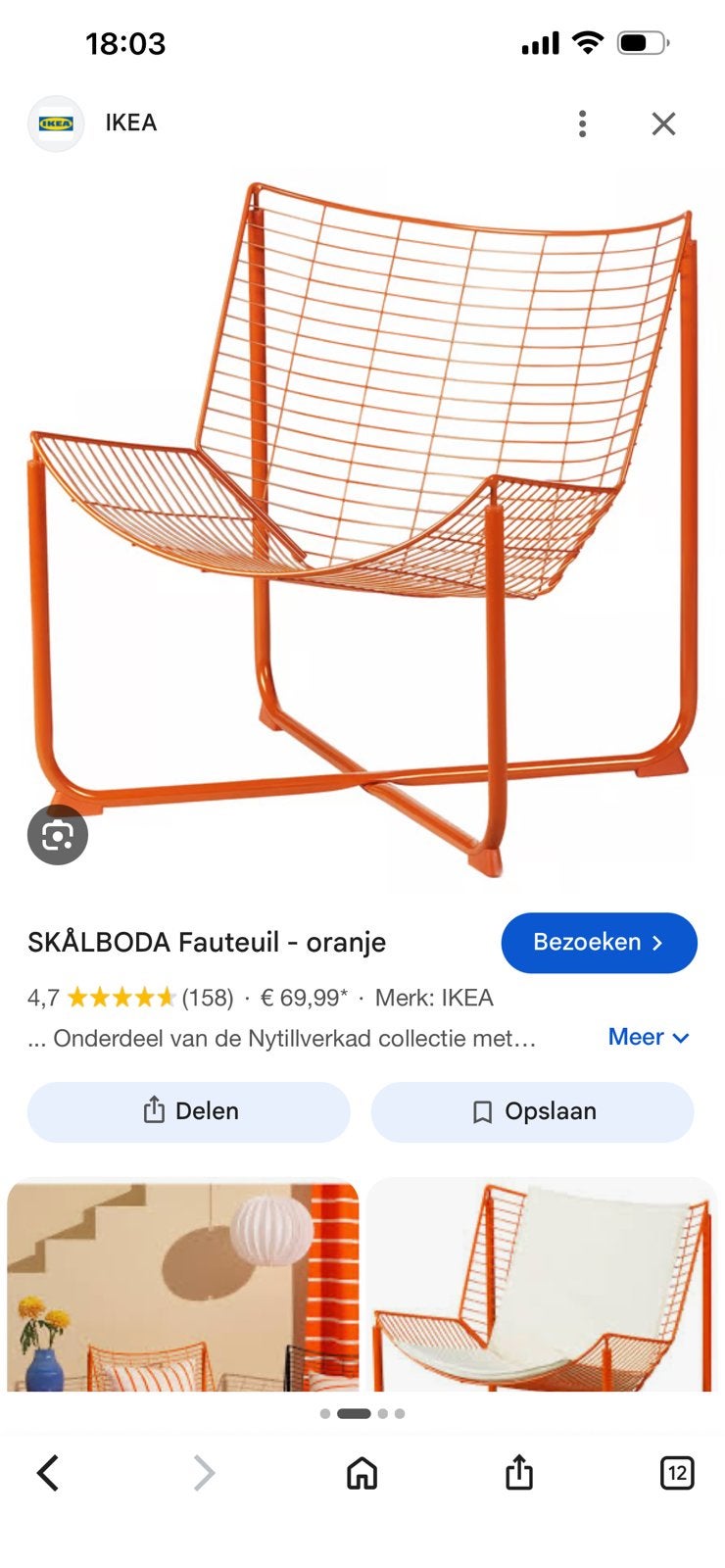2 Skalboda stoelen oranje ikea, Tuin en Terras, Ophalen, Nieuw