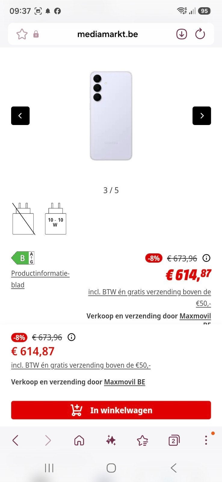 samsung s25 fe licht blauw, Blauw, Ophalen of Verzenden, Zo goed als nieuw, 128 GB