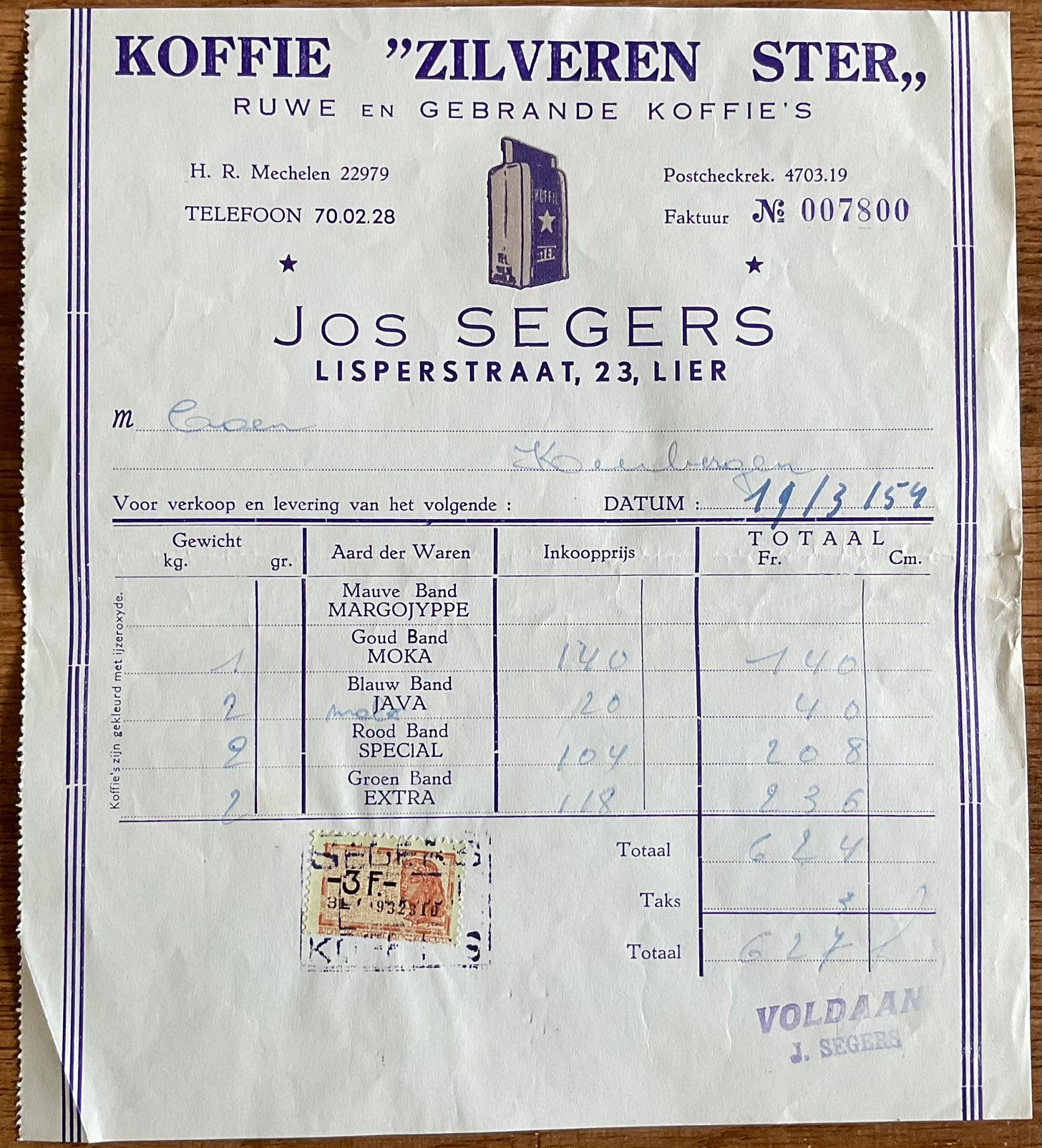 FACTURE COFFEE SILVER STAR/JOS SEGERS/LIER/1954, Enlèvement ou Envoi, Comme neuf, Autres types