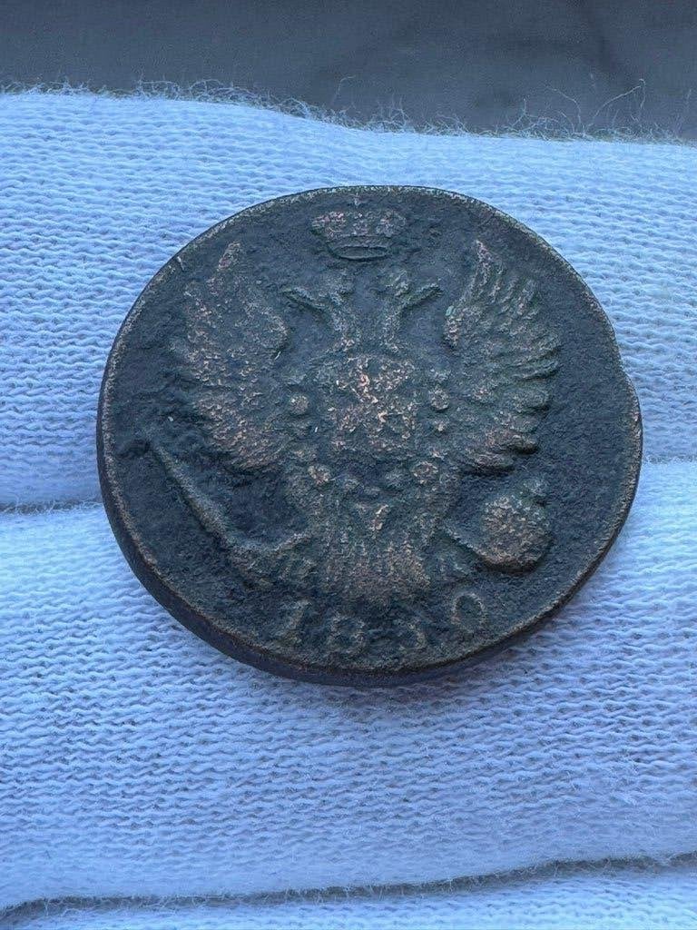 Rusland - 1 kopeck 1830, Ophalen of Verzenden, Rusland, Losse munt