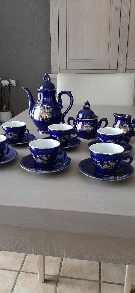 Espresso servies 9 delig, Neuf, Enlèvement ou Envoi, Autres types, Autres styles