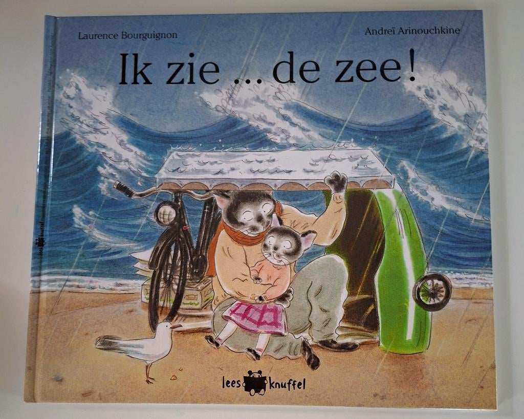 Prentenboek : Ik zie ... de zee / Laurence Bourguignon, Boeken, Kinderboeken | Kleuters, Ophalen of Verzenden