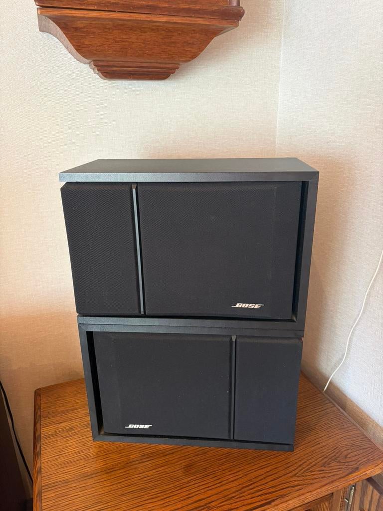 Bose 201 Series III, TV, Hi-fi & Vidéo, Enceintes, Enlèvement, Comme neuf, Bose