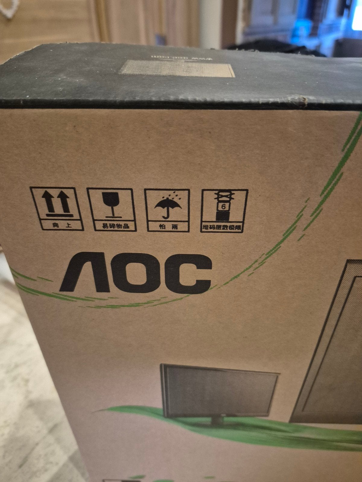ecran pc "AOC", Informatique & Logiciels, Enlèvement, Comme neuf