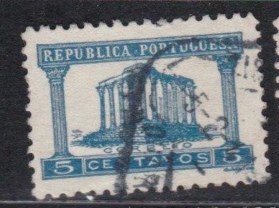 Portugal 1935 - nr 582, Ophalen of Verzenden, Portugal, Gestempeld