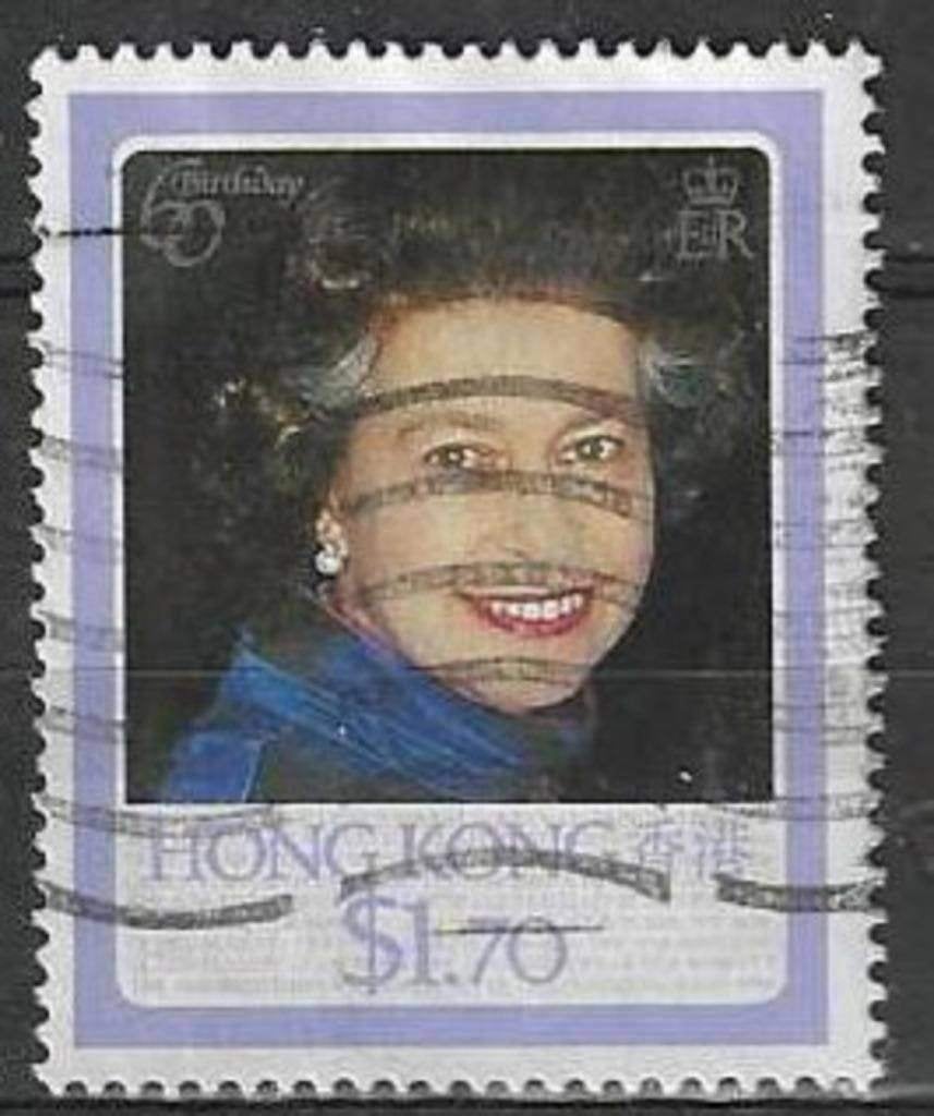 Hong Kong 1986 - Yvert 477 - Reine Elizabeth II (ST), Timbres & Monnaies, Envoi, Affranchi