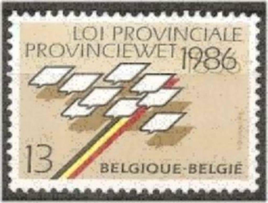 Belgique 1986 - Yvert/OBP 2231 - 150 ans de lois provin (PF), Envoi, Non oblitéré, Neuf
