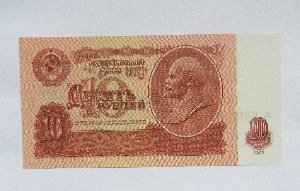 Sovjet Unie 10 Roebel   1961, Verzenden, Rusland