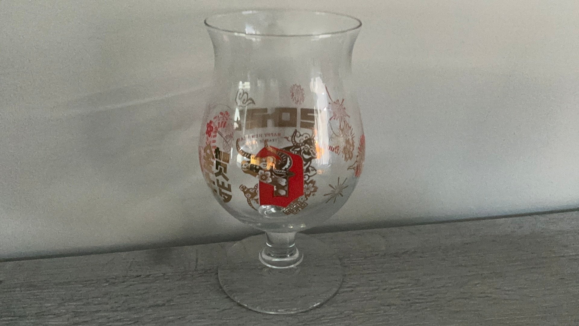 Nouvel an chinois en verre Duvel 2021 (année du bœuf), Collections, Enlèvement ou Envoi, Comme neuf