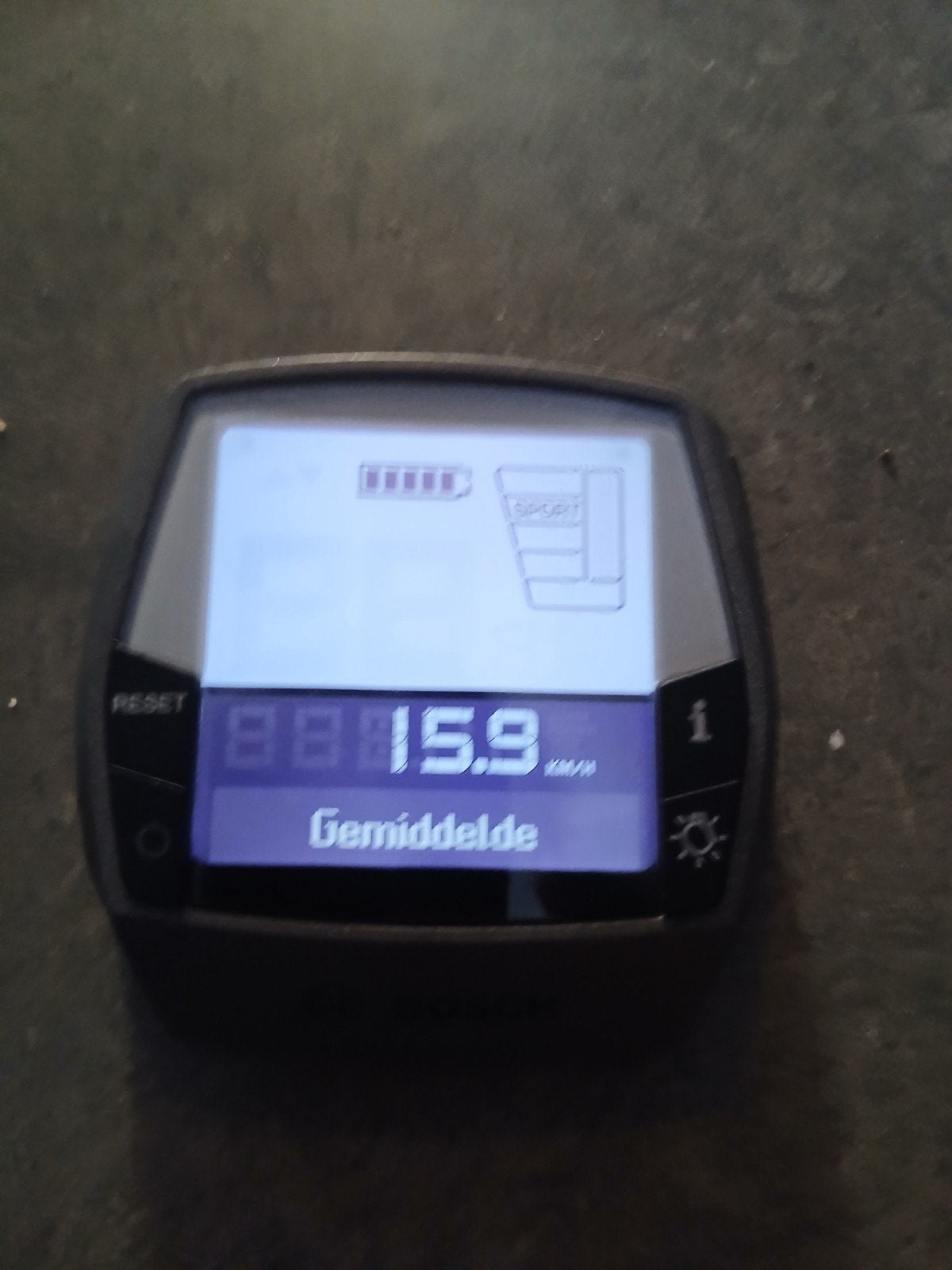 Bosch  sherm vor E-Bike, Fietsen en Brommers, Ophalen