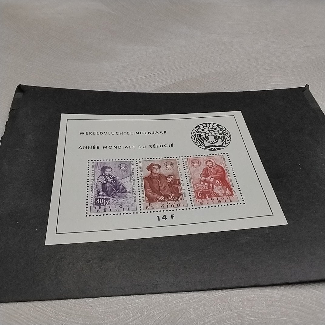 BELGIE block 32 mint avec cote 85,00€, Enlèvement ou Envoi, Neuf