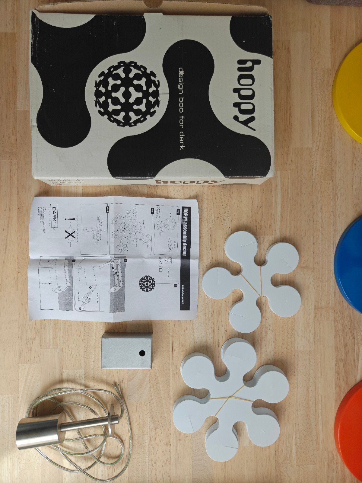 design lamp hoppy dark, Enlèvement ou Envoi