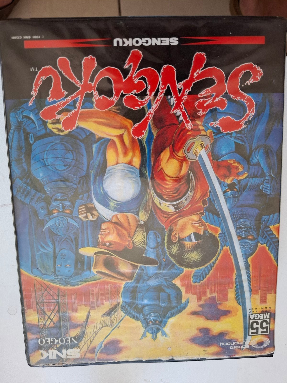 sengoku NEO-GEO 1991, Consoles de jeu & Jeux vidéo