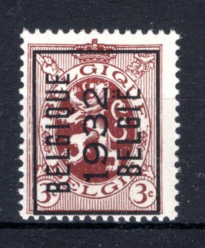 PRE252A MNH** 1932 - BELGIQUE 1932 BELGIE, Enlèvement ou Envoi, Non oblitéré, Neuf