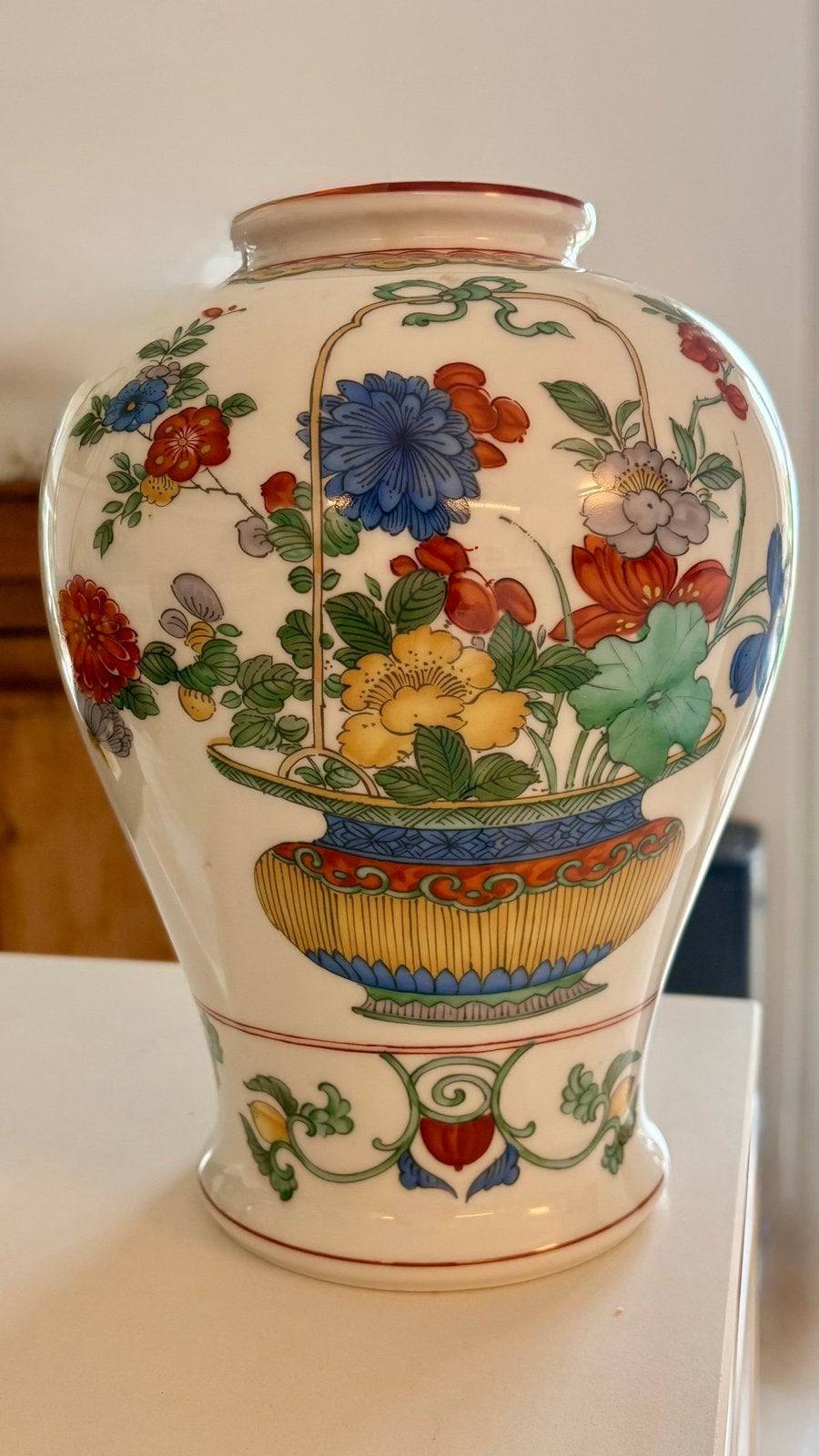Rosenthal Classic Rose vaas, Ch’ing Dynastie geïnspireerd, Maison & Meubles, Enlèvement, Comme neuf, Multicolore, 25 cm