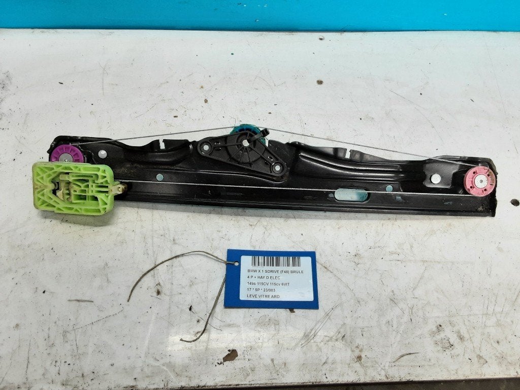 MECANISME VITRE ARRIÈRE DROIT BMW X1 (F48) (746349203), Utilisé, BMW, Petuelring 130
80809  München, DE, Bayerische Motoren Werke AG