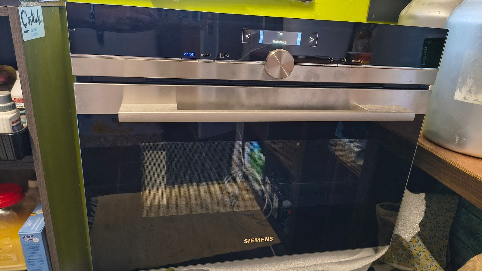 Siemens IQ7, Ophalen, Siemens, Oven