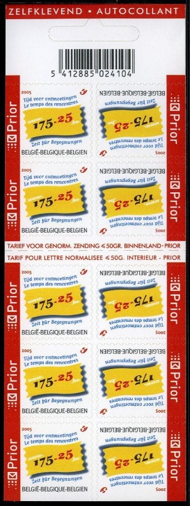 B48 Postzegelboekje 175 jaar Belgïe (Prior), Postzegels en Munten, Verzenden, Frankeerzegel, Postfris