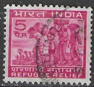 Inde 1971 - Yvert 335 - Pour les réfugiés (ST), Envoi, Affranchi